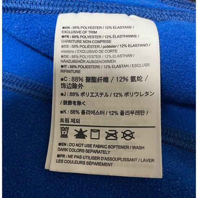 ARC'TERYX(アークテリクス)のArc'teryx レディースジャケット　Mサイズ レディースのジャケット/アウター(その他)の商品写真