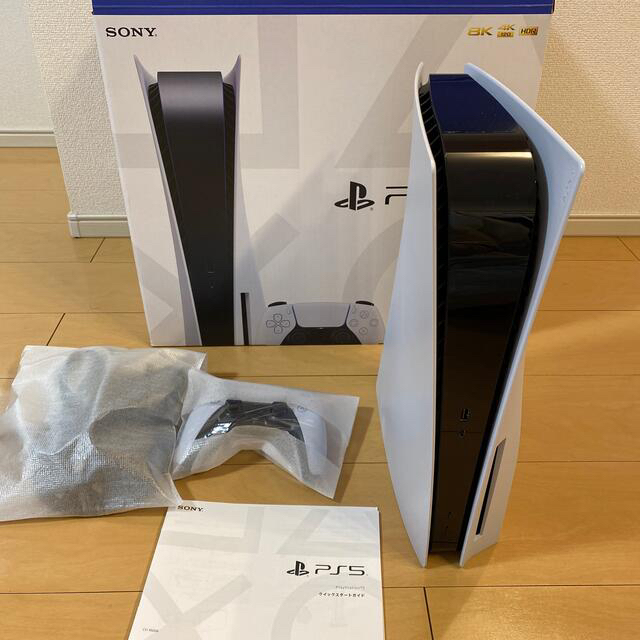 【開封済み】PS5本体