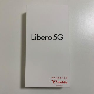 ゼットティーイー(ZTE)のY!mobile ZTE Libero 5G A003ZT レッド(スマートフォン本体)