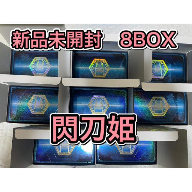 【新品未開封】遊戯王　 SECRET SHINY BOX 閃刀姫　8BOX