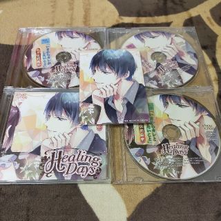 Healing Days cv.佐和真中(その他)