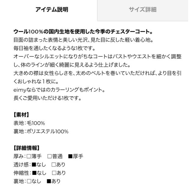 緑十字 多機能LED安全ベスト 紺 青発光 白反射 フリーサイズ メッシュ生地 238097 - 2