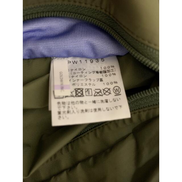 THE NORTH FACE(ザノースフェイス)のあゆみ様専用 レディースのジャケット/アウター(その他)の商品写真