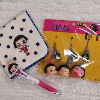 値下げ　非売品　チコちゃんに叱られる　タオルハンカチ&ボールペン&キーホルダー(キャラクターグッズ)