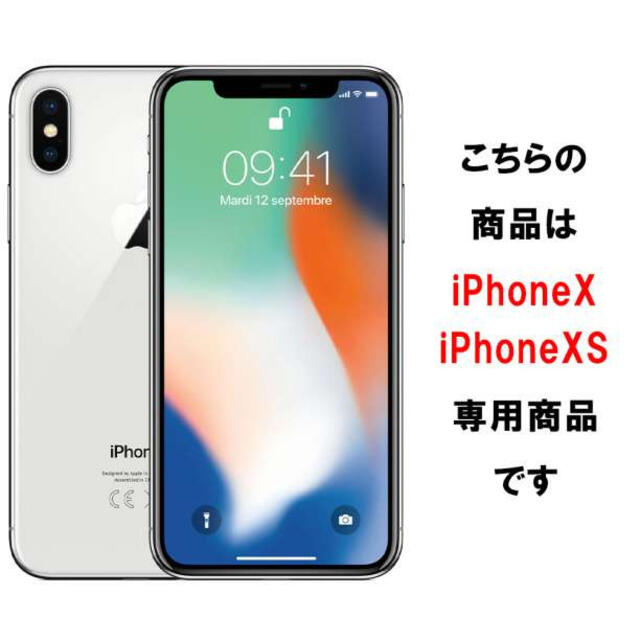 iPhoneXR 保護フィルム ガラスフィルム 画面保護 2枚 アイフォン F スマホ/家電/カメラのスマホアクセサリー(保護フィルム)の商品写真