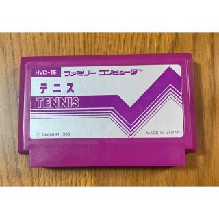 ニンテンドウ(任天堂)のファミコンソフト⭐️テニス(家庭用ゲームソフト)