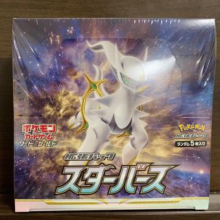 ポケモン(ポケモン)のスターバース　シュリンク有り(Box/デッキ/パック)