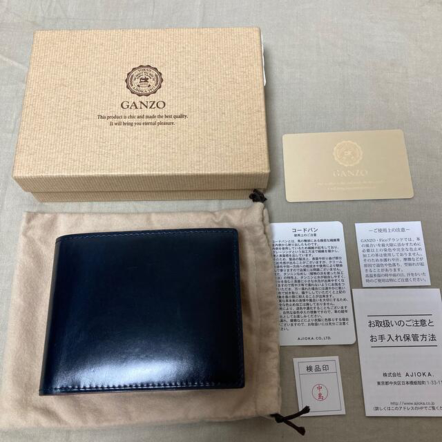 GANZO(ガンゾ)のマテリアル様専用 メンズのファッション小物(折り財布)の商品写真