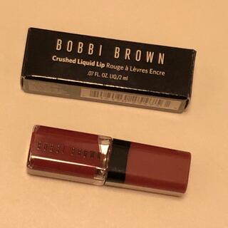 BOBBI BROWN - 新品　BOBBI BROWN クラッシュドリキッドリップ　ミニサイズ　01