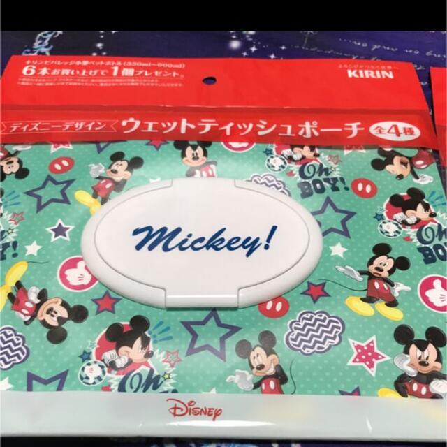 Disney(ディズニー)のディズニー ウエットティッシュケース 4枚セット インテリア/住まい/日用品のインテリア小物(ティッシュボックス)の商品写真