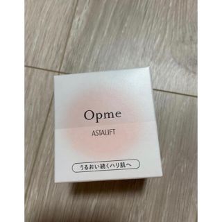 アスタリフト(ASTALIFT)のOpme ASTALIFT  アスタリフト オプミー ジェル状クリーム (オールインワン化粧品)