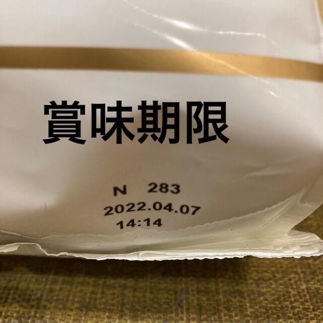 コストコ　アーモンドフィナンシェ&ミニパンケーキ　セット 食品/飲料/酒の食品(菓子/デザート)の商品写真