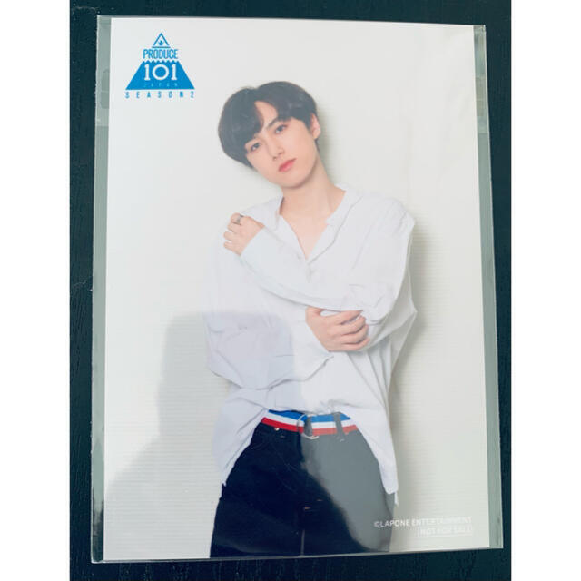 INI 尾崎 生写真 エンタメ/ホビーのタレントグッズ(アイドルグッズ)の商品写真