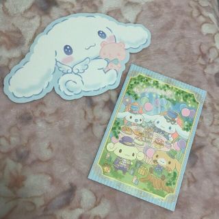 シナモン シナモロール ポストカード みるく カプチーノ エスプレッソ サンリオ(キャラクターグッズ)