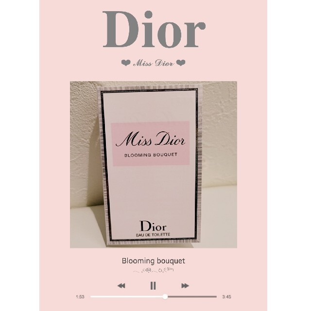 Dior(ディオール)のDior♡Miss Dior Blooming bouquet♡1ml♡新品 コスメ/美容の香水(香水(女性用))の商品写真