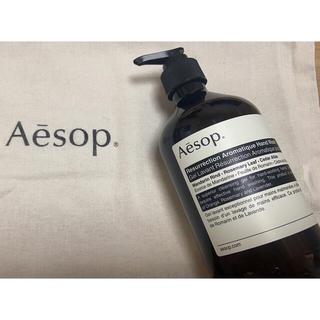 Aesop(イソップ)のイソップ　レスハクション　ハンドウォッシュ コスメ/美容のボディケア(その他)の商品写真