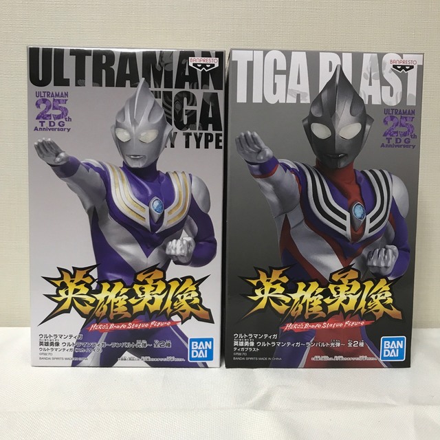 ウルトラマンティガ　英雄勇像　スカイタイプ　ティガブラスト　フィギュア