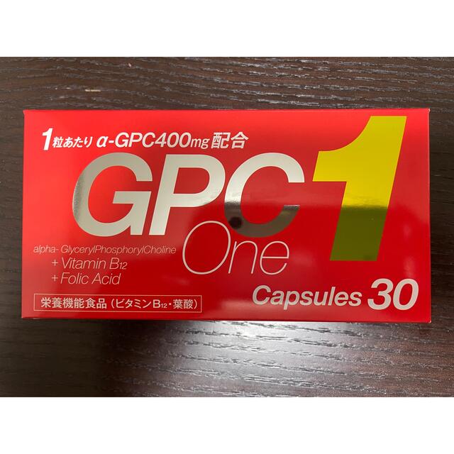 アルファGPCワン 30粒 CLAUDIA 新品 未開封