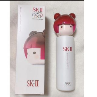 エスケーツー(SK-II)の新品 SK-II オリンピック限定デザイン(230ml)(化粧水/ローション)