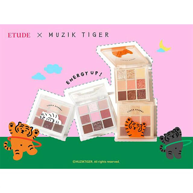 ETUDE HOUSE(エチュードハウス)の★新品★ エチュードハウス プレイカラーアイズ アイシャドウ ムジークタイガー コスメ/美容のベースメイク/化粧品(アイシャドウ)の商品写真