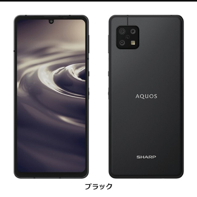 SHARP スマートフォン AQUOS sense6 128GB ブラック SH