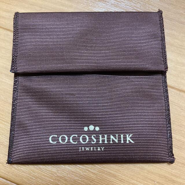 COCOSHNIK(ココシュニック)のココシュニックCOCOSHNIK ひねりピアス K10 YG レディースのアクセサリー(ピアス)の商品写真