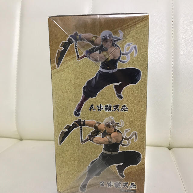 BANDAI(バンダイ)の鬼滅の刃ナムコ限定 宇髄天元 Ａノーマルカラー エンタメ/ホビーのフィギュア(アニメ/ゲーム)の商品写真