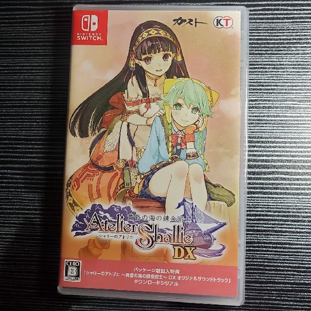 Nintendo Switch(ニンテンドースイッチ)の【新品・未開封】シャリーのアトリエ ～黄昏の海の錬金術士～ DX Switch エンタメ/ホビーのゲームソフト/ゲーム機本体(家庭用ゲームソフト)の商品写真