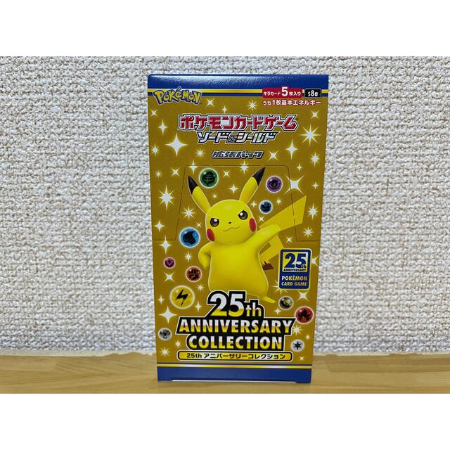 新品　ポケモンカード 25th anniversary collection