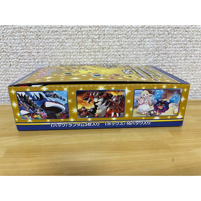 新品　ポケモンカード 25th anniversary collection 1