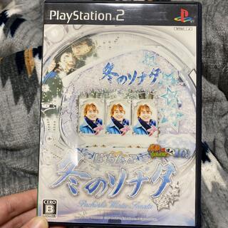 PlayStation2 - PS2 ぱちんこ 冬のソナタ