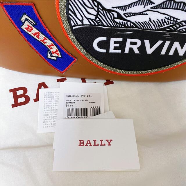 Bally メンズ バックパック レザーリュック 激レア 未使用