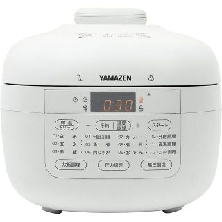 ヤマゼン(山善)のヤマゼン マイコン電気圧力鍋 YPCB-M220-W 〔箱破損品〕(その他)