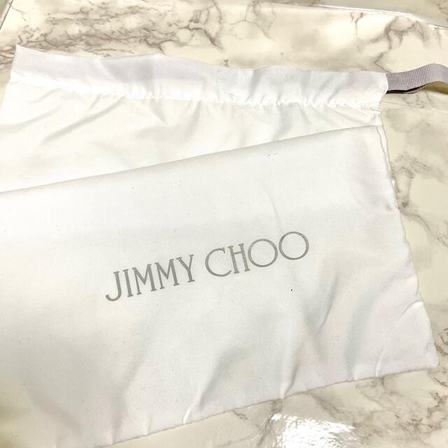 JIMMY CHOO(ジミーチュウ)の箱有【JIMMY CHOO】23cm✨ROMY85グリッターパンプス✨グラデ レディースの靴/シューズ(ハイヒール/パンプス)の商品写真