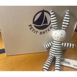 プチバトー(PETIT BATEAU)の【新品タグ付】PETIT BATEAU マリニエールうさぎ(ぬいぐるみ/人形)