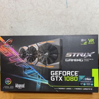 エイスース(ASUS)のASUS ROG STRIX-GTX1080-A8G-GAMING(PCパーツ)