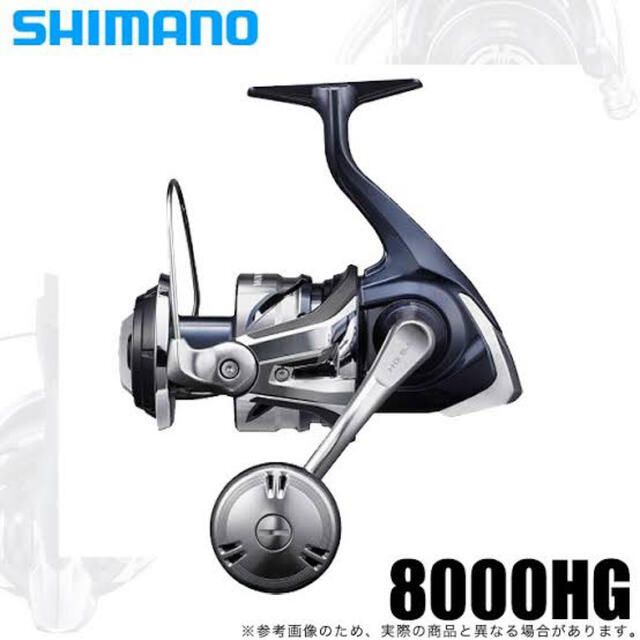 男女兼用 SHIMANO - 【RK】21ツインパワーSW・8000HG リール