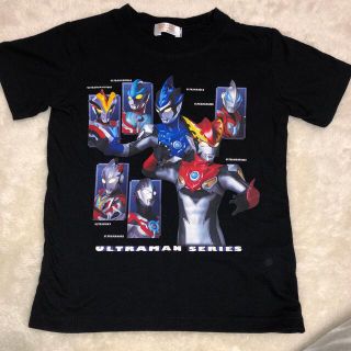 バンダイ(BANDAI)の美品　ウルトラマン　Tシャツ　120センチ(Tシャツ/カットソー)