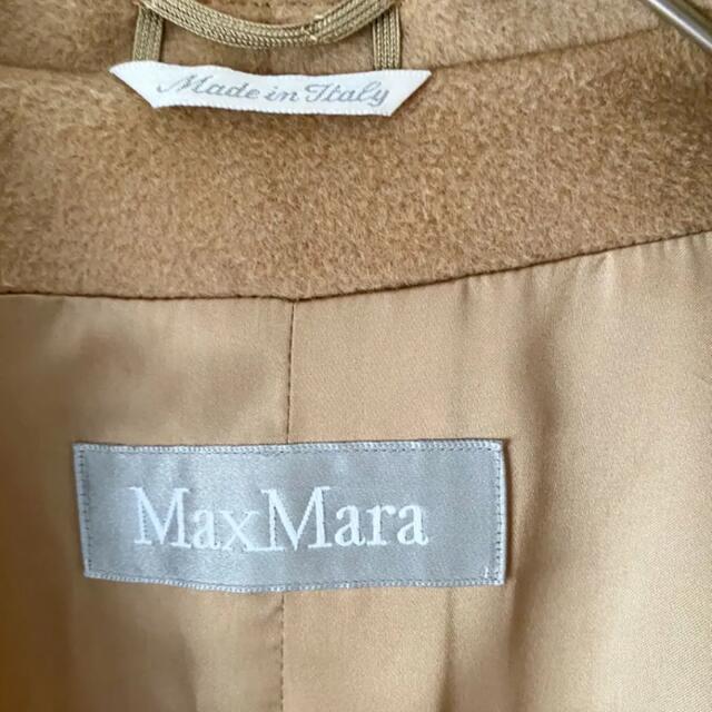 安いセール】 Max Mara MAXMARA マックスマーラ ファー 毛皮 ロングコートの通販 by  フォロー割しています｜マックスマーラならラクマ