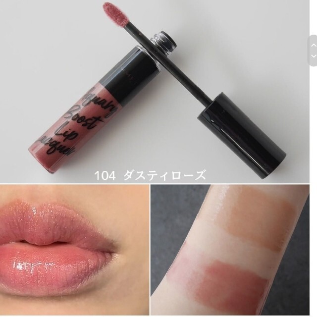 RIMMEL(リンメル)の匿名配送　未開封　ブルベ　３点セット コスメ/美容のベースメイク/化粧品(アイシャドウ)の商品写真