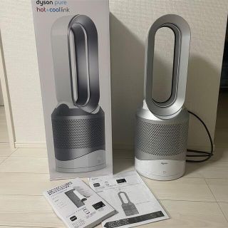 ダイソン(Dyson)のDyson pure hot&coollink ダイソンピュアホットアンドクール(扇風機)