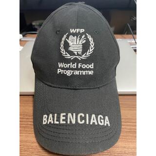 バレンシアガ(Balenciaga)のBALENCIAGA World food program CAP(キャップ)