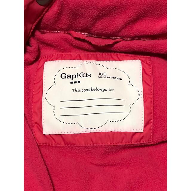 GAP Kids(ギャップキッズ)の美品　GAPkids ギャップキッズ　ダウンジャケット　160 赤　ジャンパー キッズ/ベビー/マタニティのキッズ服女の子用(90cm~)(ジャケット/上着)の商品写真