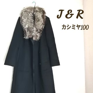ポスターフレーム J&R ロングコート - ロングコート