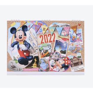 ディズニー(Disney)のディズニーリゾートカレンダー2022(カレンダー/スケジュール)