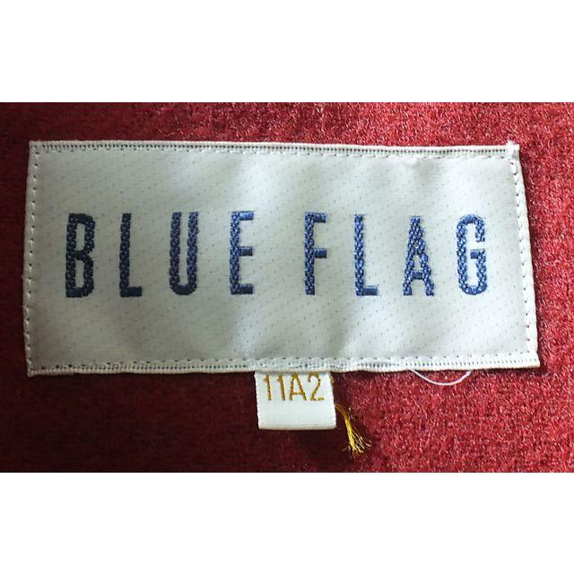 古着☆SANYO☆ライナー付きロングコート☆赤紫11A2☆BLUEFLAG