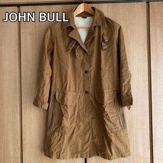 ジョンブル(JOHNBULL)のJOHN BULL ジョンブル ロングコート ダック生地(ロングコート)