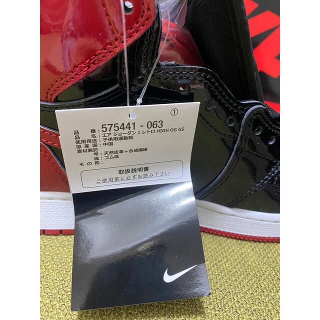 NIKE(ナイキ)のNike GS Air Jordan 1 High OG Patent Bred レディースの靴/シューズ(スニーカー)の商品写真