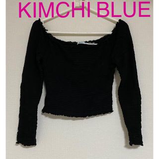 KIMCHI BLUE シャーリングニット(ニット/セーター)