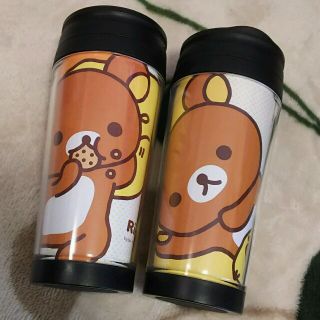 サンエックス(サンエックス)の＊新品＊リラックマ タンブラー ペア(タンブラー)